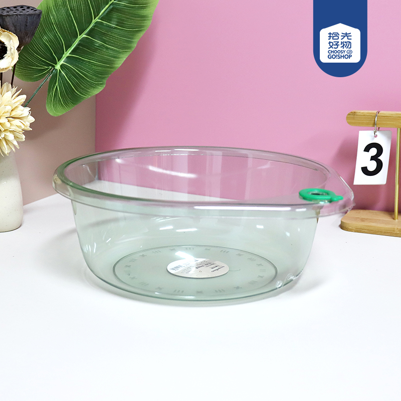 2320 Power Snow Washbasin