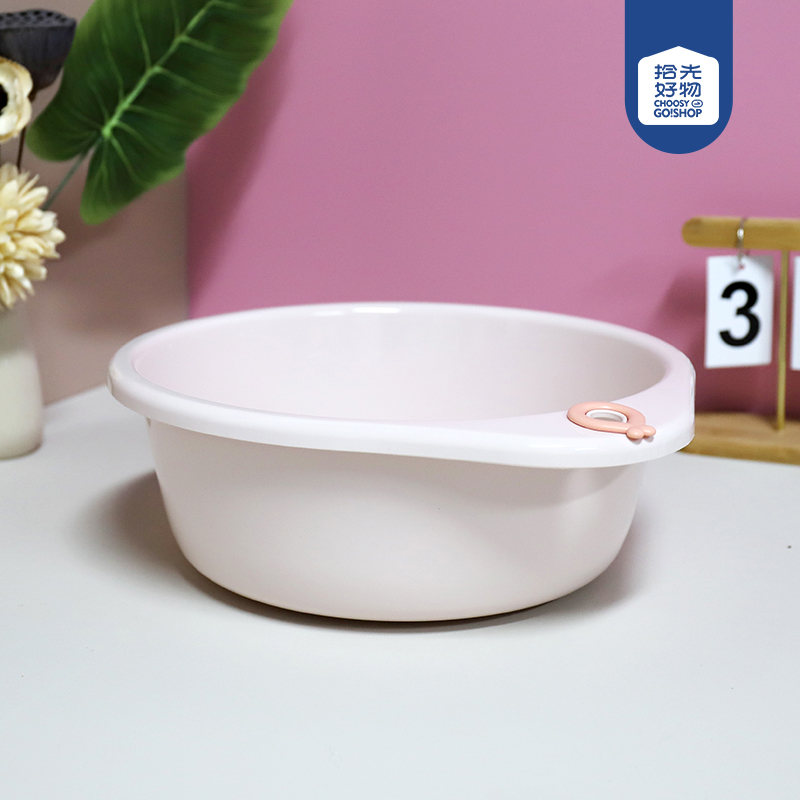 2321 Yi Xue Washbasin