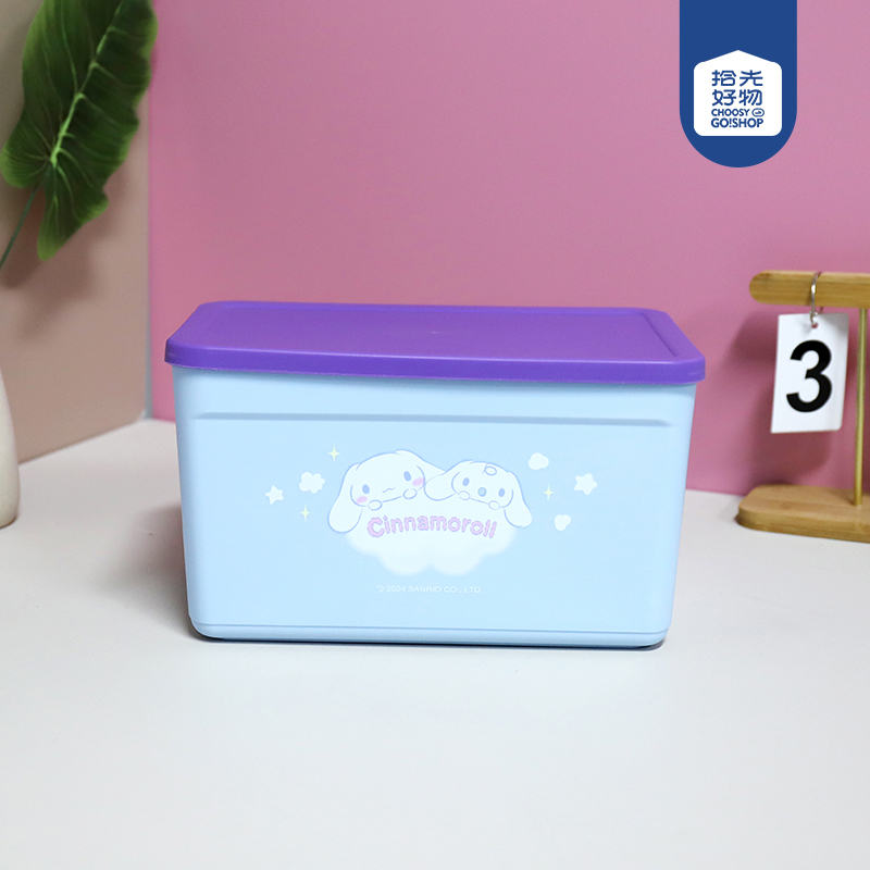 3311 Sanrio Storage Box (small size)