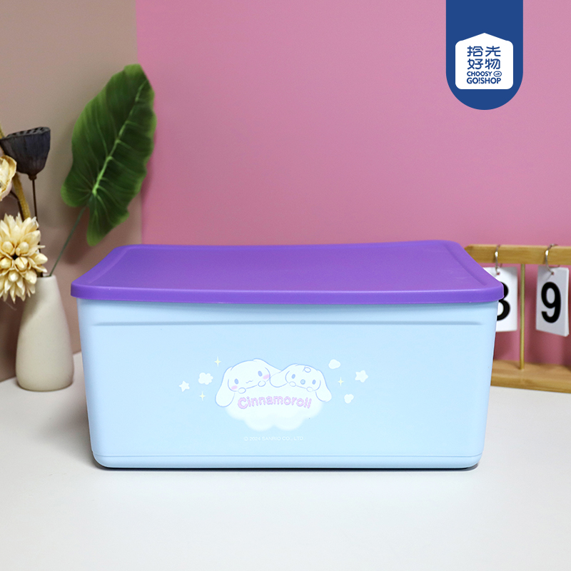 3328 Sanrio Storage Box (Medium)