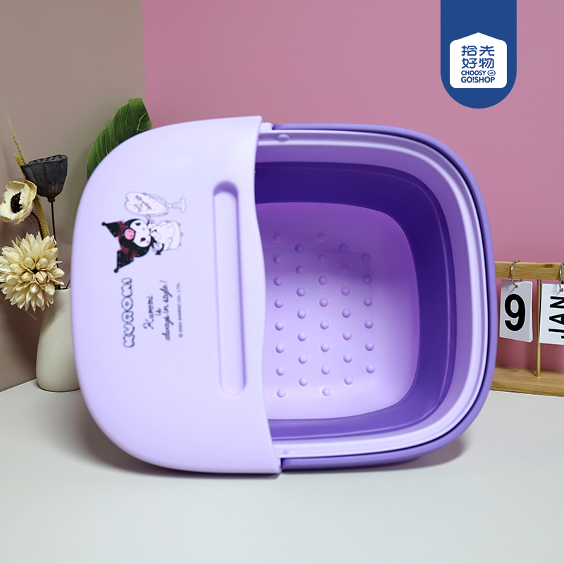 3267 Sanrio portable folding foot bucket