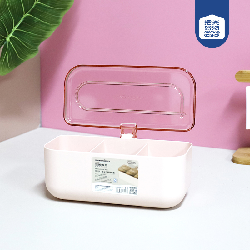 2318 HIDO three-compartment seasoning box