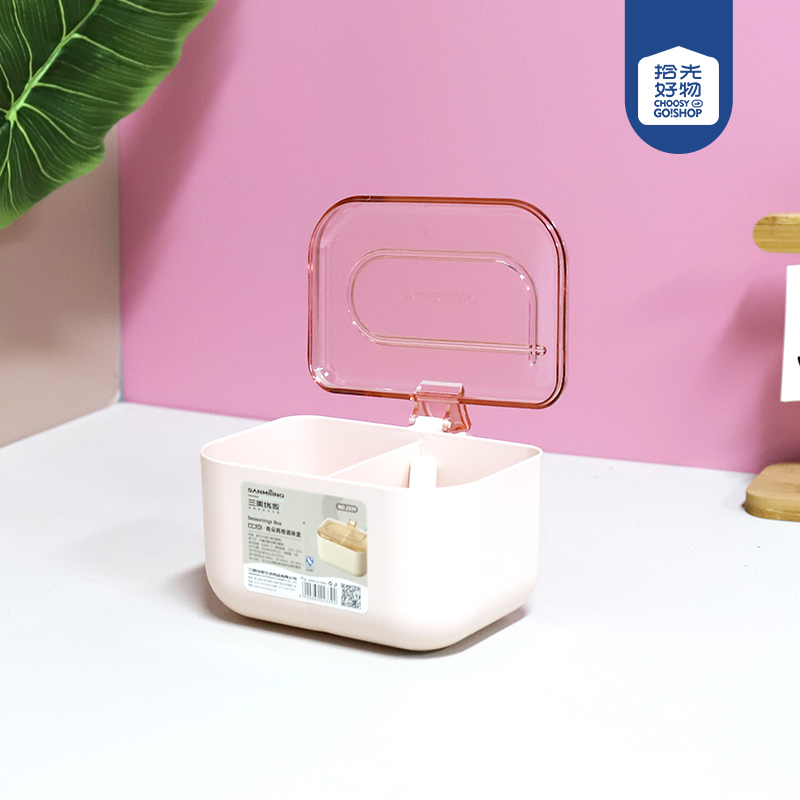 2339 HIDO two-compartment seasoning box