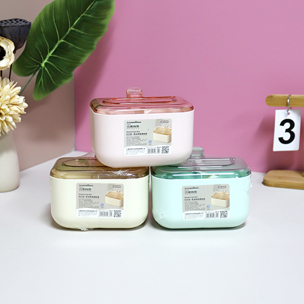 2339 HIDO two-compartment seasoning box - Image 3