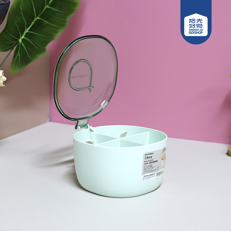 2343 Shemex Seasoning Box