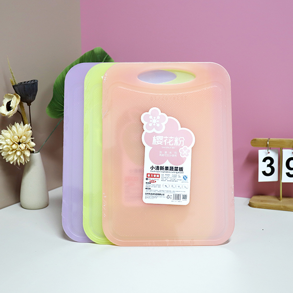 T5128 small fresh fruit and vegetable cutting board - Image 4