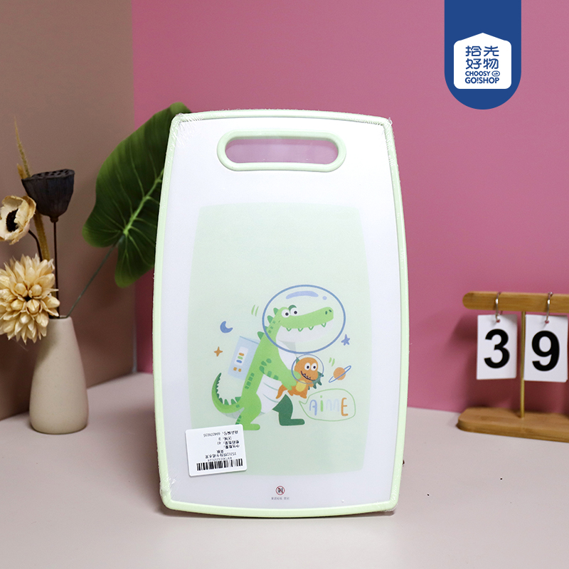 T5312 colorful cartoon fruit cutting board