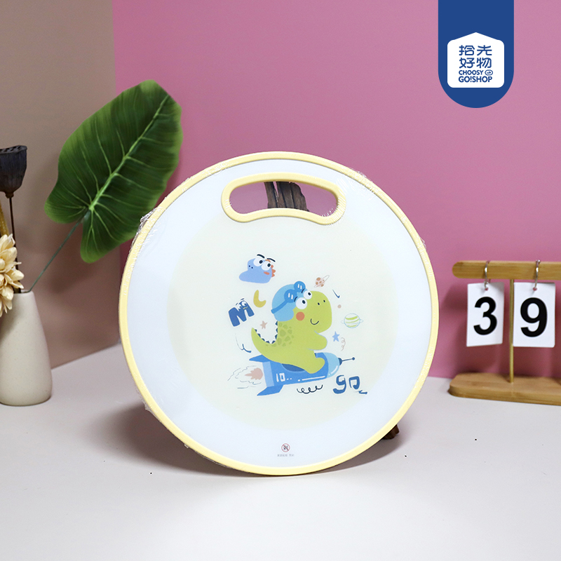 T5315 colorful cartoon fruit cutting board