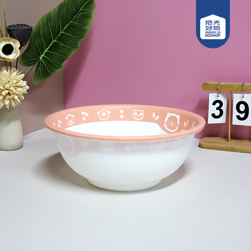 2328-30CM double color rice basket