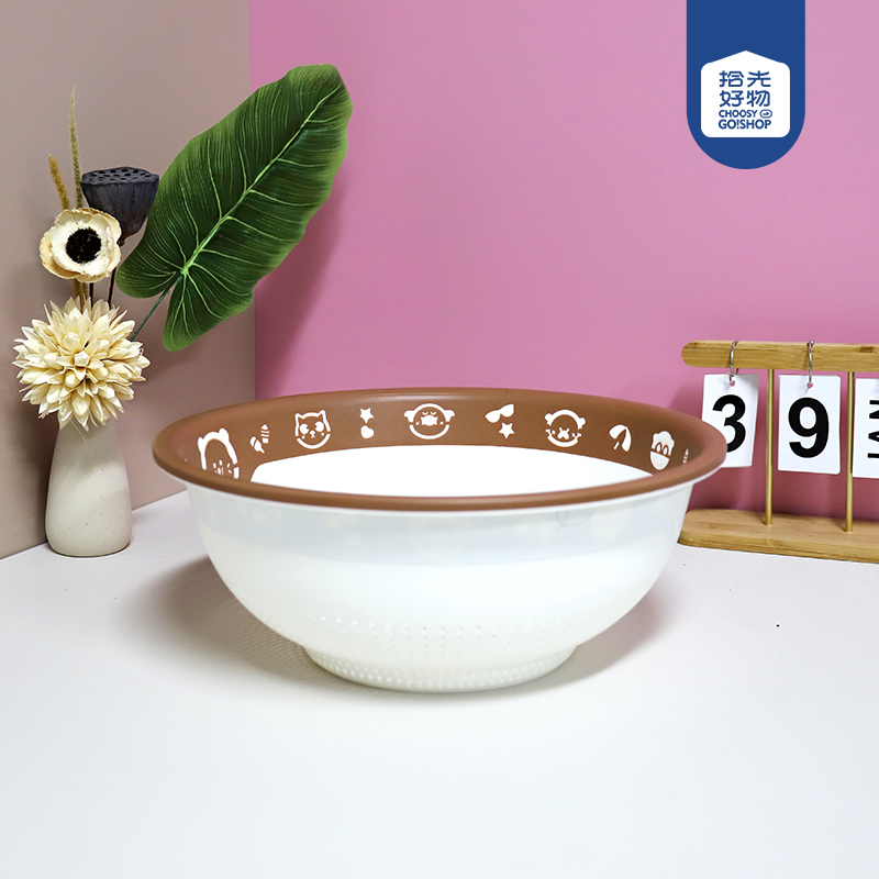 2329-34CM double color beige basket