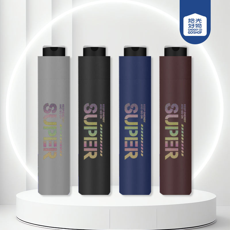 ZY9602 Vitality Wireless Black Umbrella