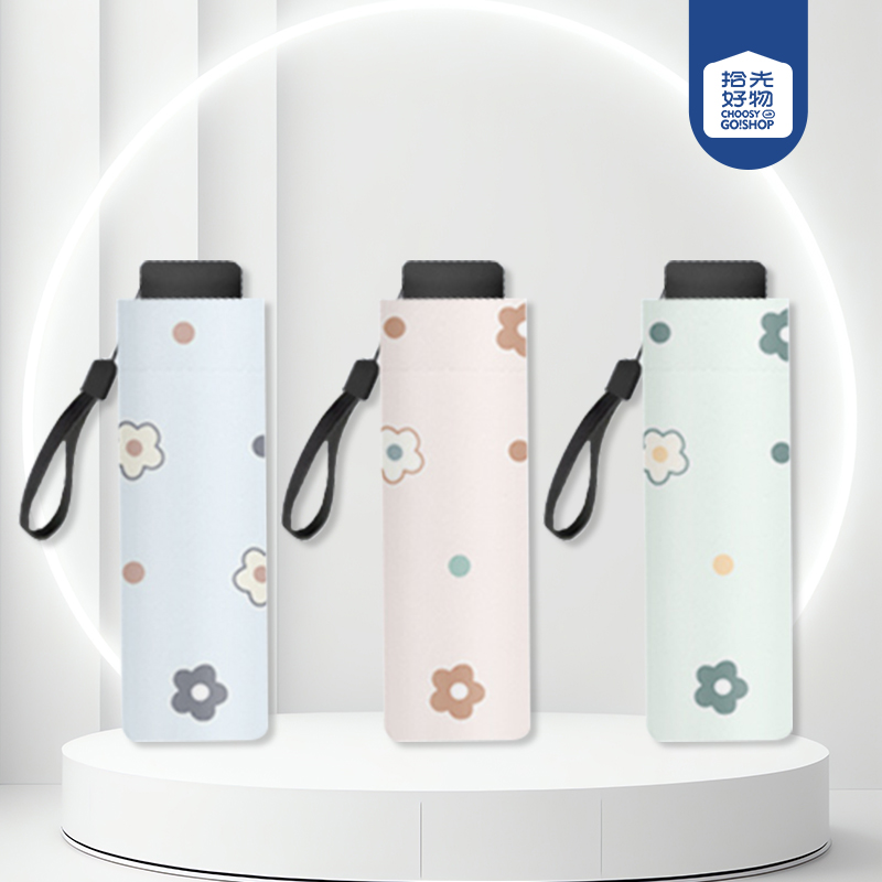 ZY9578 small flower log five fold pocket vinyl umbrella