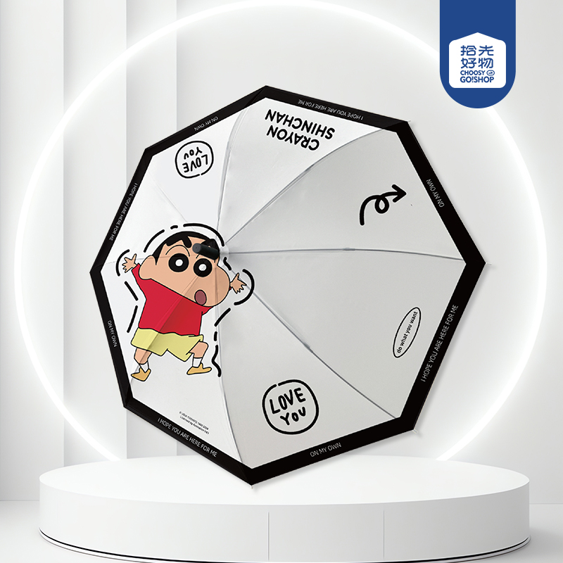 ZY1085 crayon small new straight handle umbrella