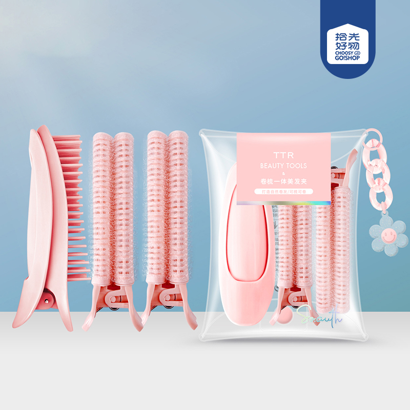 * CM-TTR6557 Ambilight fluffy curling hair clip 3 Pack