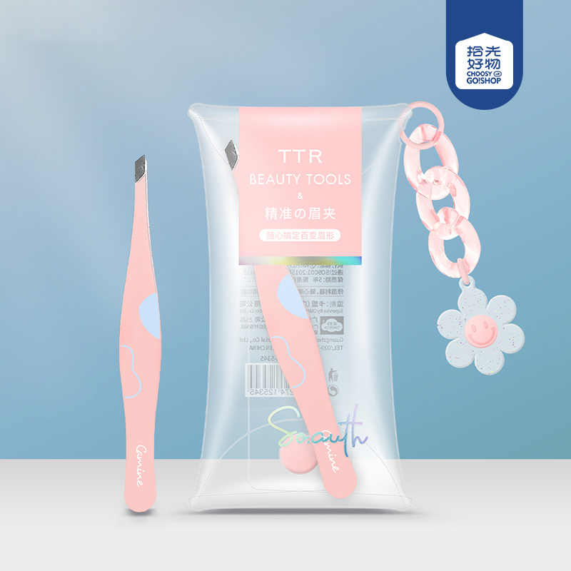 * CM-TTR5376 Ambilight series precision eyebrow clip