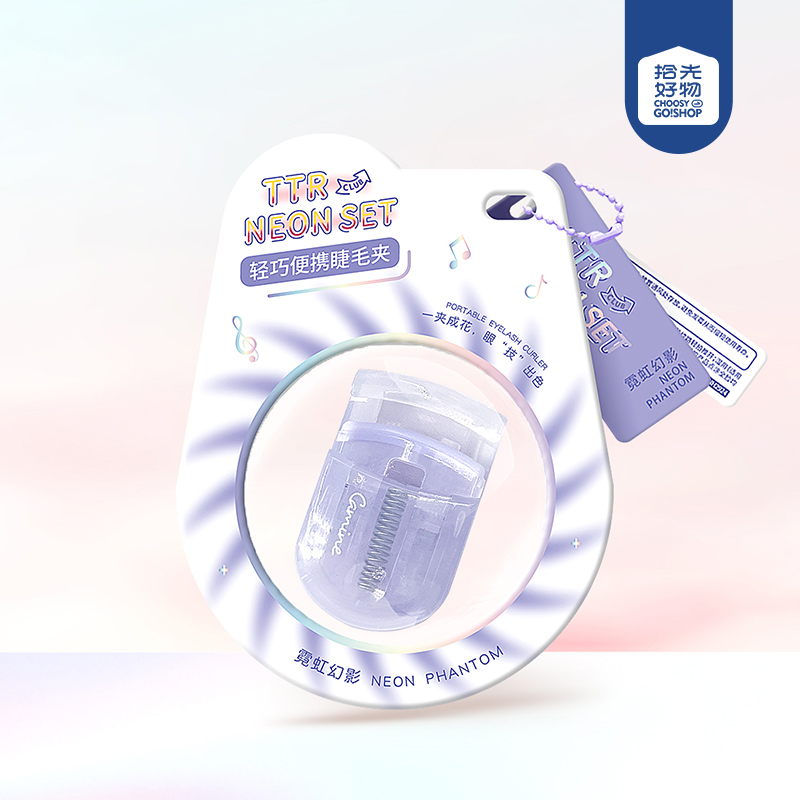 CM-NH5826 Neon Phantom Lightweight Portable Eyelash Curler