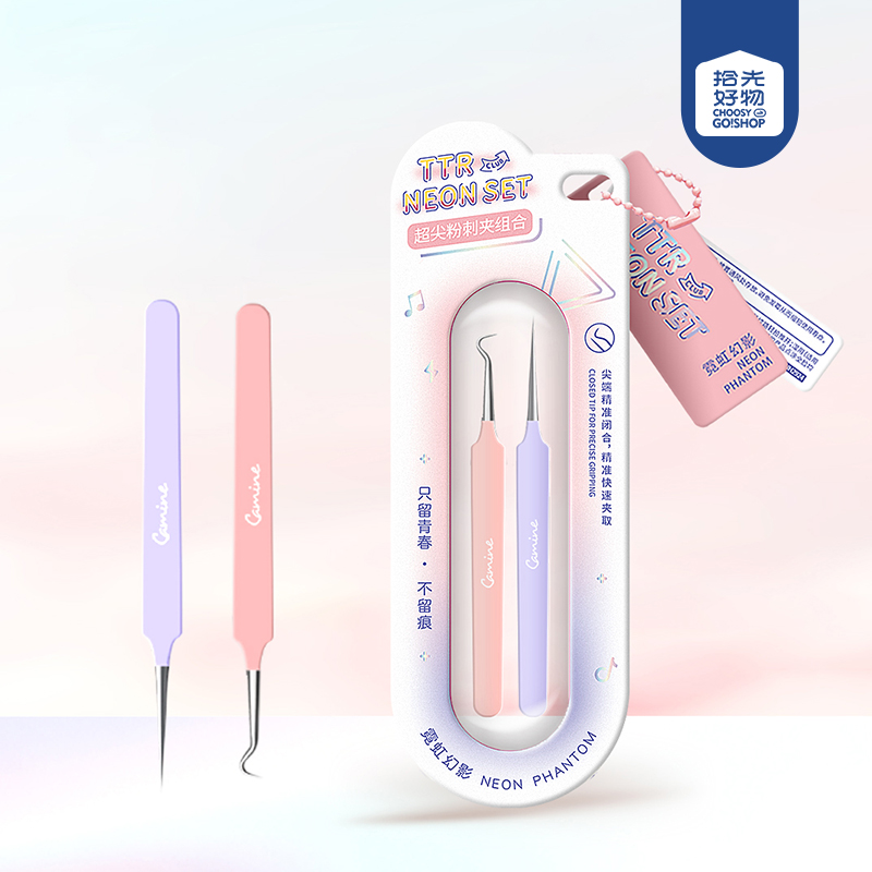 CM-NH7301 Neon Phantom Super Tip Combo