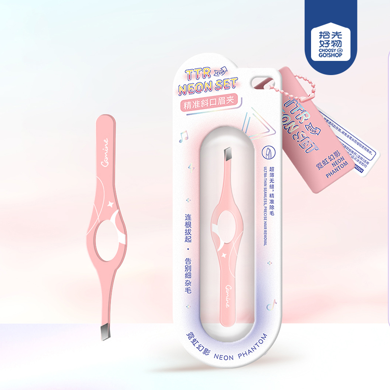 CM-NH7653 neon phantom precision diagonal eyebrow clip