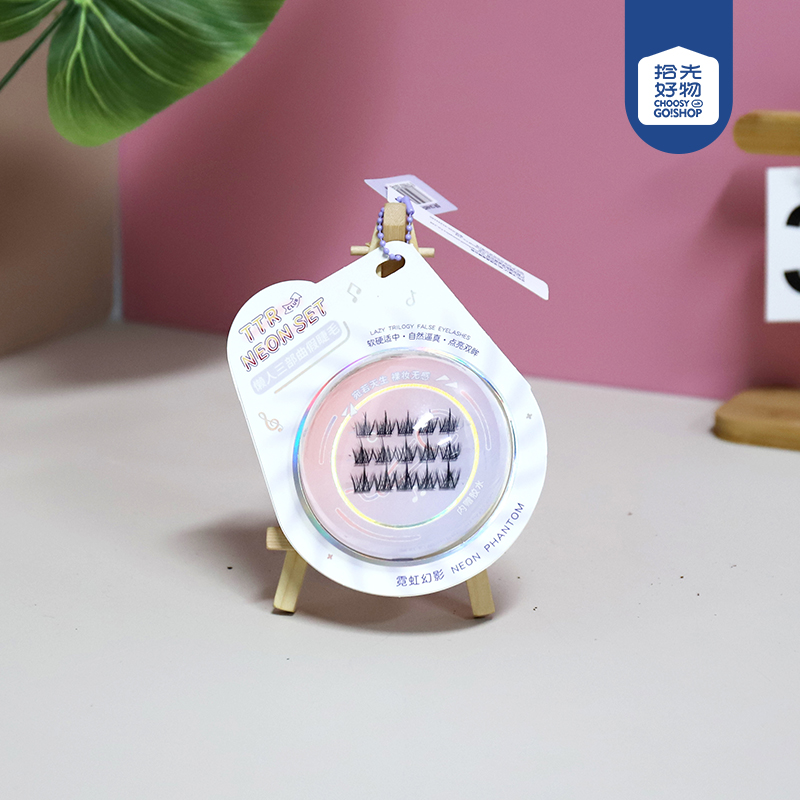 CM-NH0740 Neon Phantom Lazy Trilogy False Eyelashes (Glue Inside)