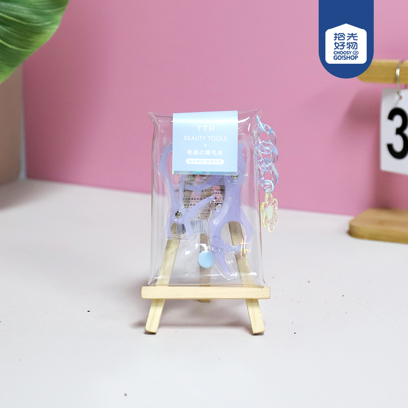 * CM-TTR0276 ambilight curling eyelash curler combination