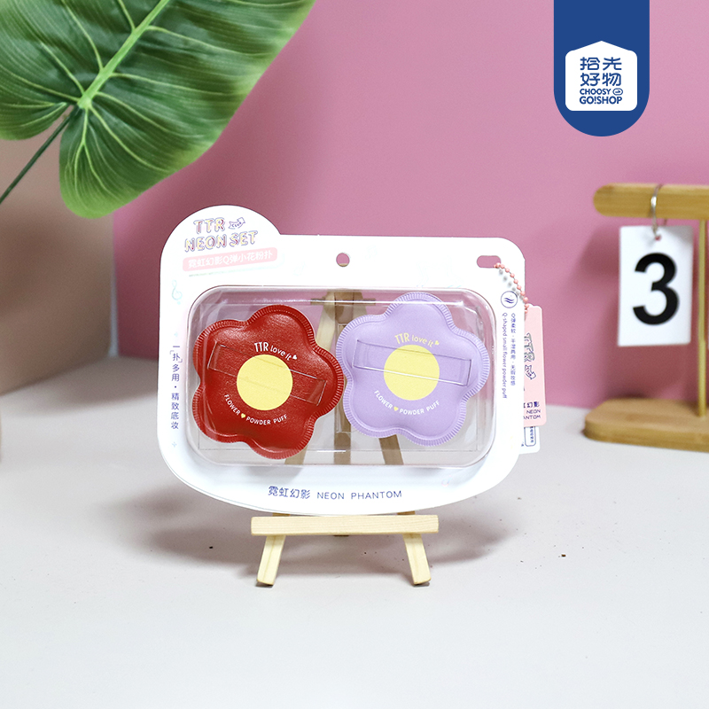 CM-NH0764 Neon Phantom Q Play Small Flower Powder Puff 2 Pack