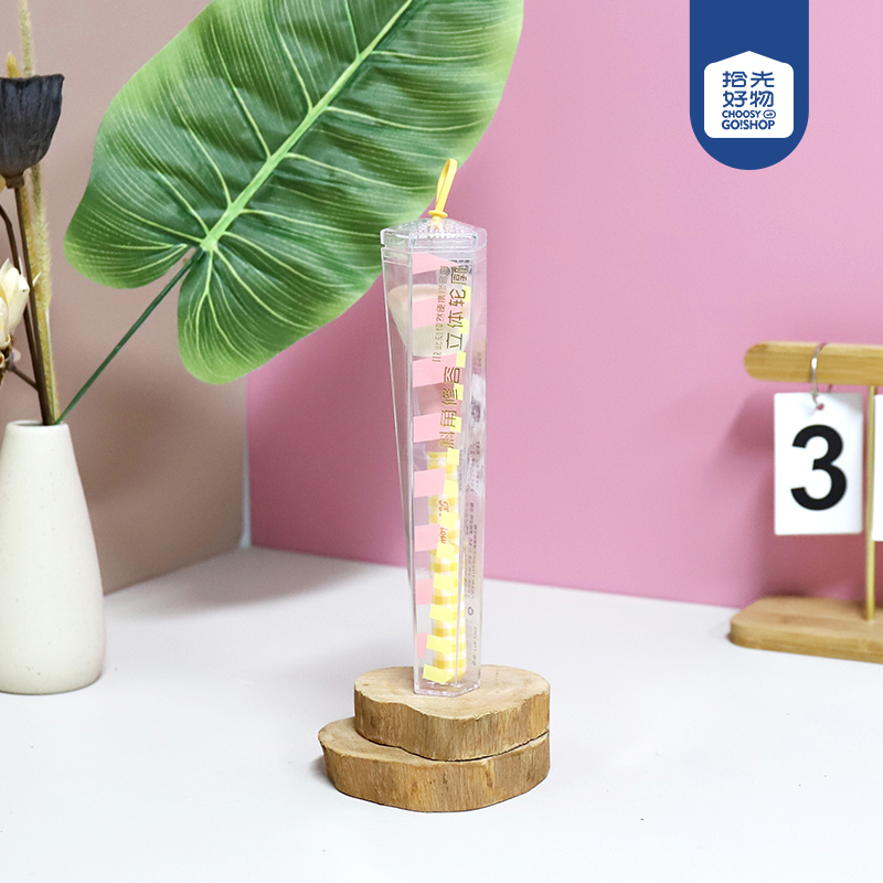 CM-TTR2003 at the moment palpitating portable repair brush