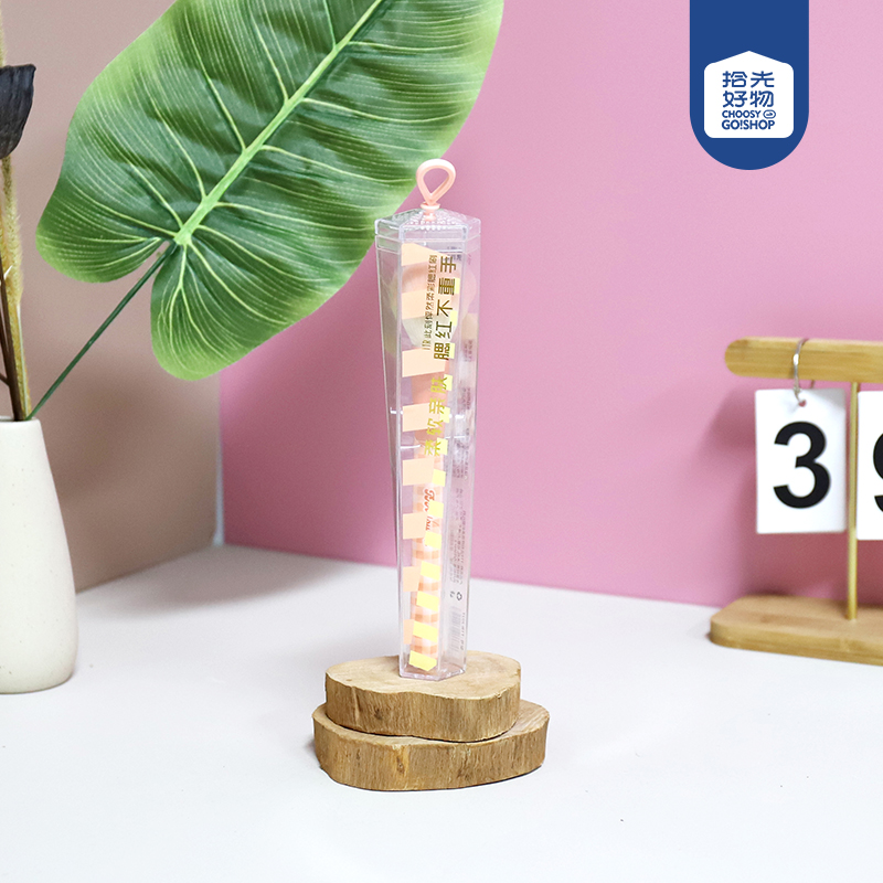 CM-TTR2027 at the moment, the soft color blush brush