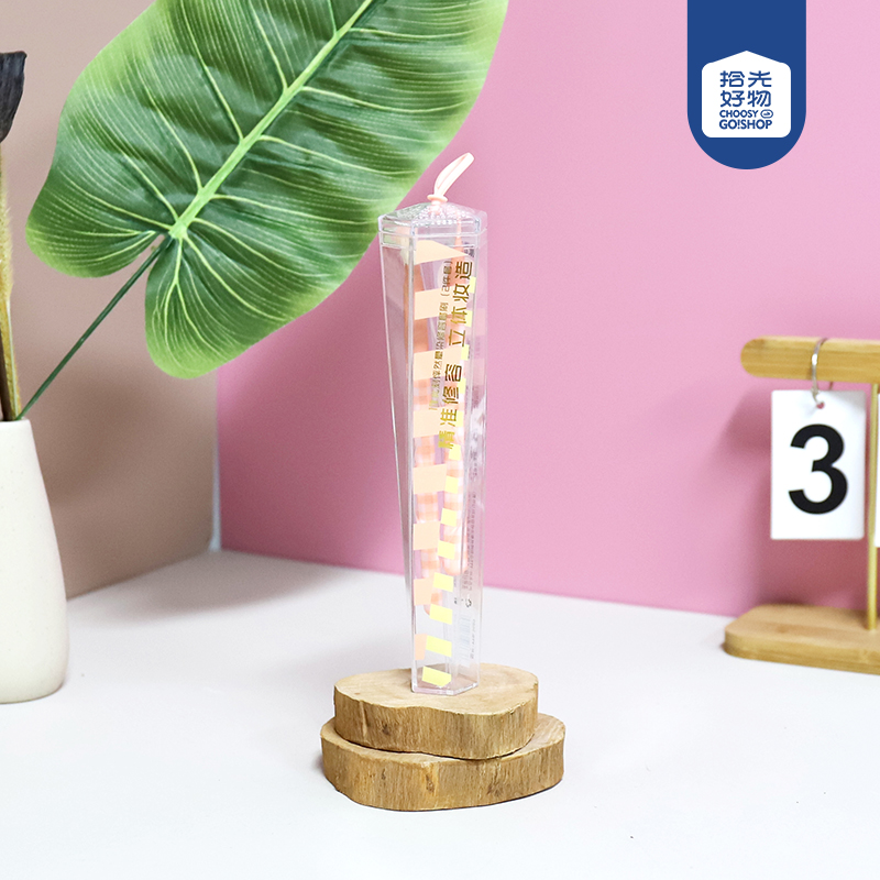 CM-TTR2089 is now blooming with color-fixing brush (2-piece set)