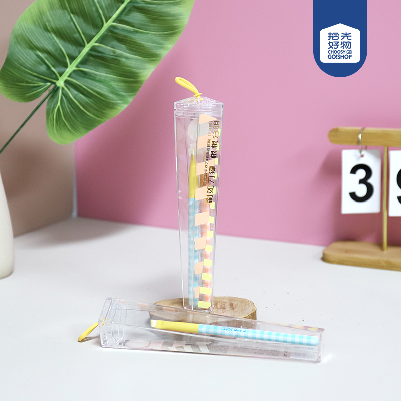 CM-TTR2096 at the moment, the blade eyebrow set brush (2-piece set)