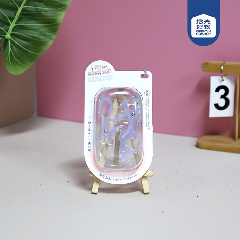 CM-NH0610 neon phantom curling eyelash curler combination