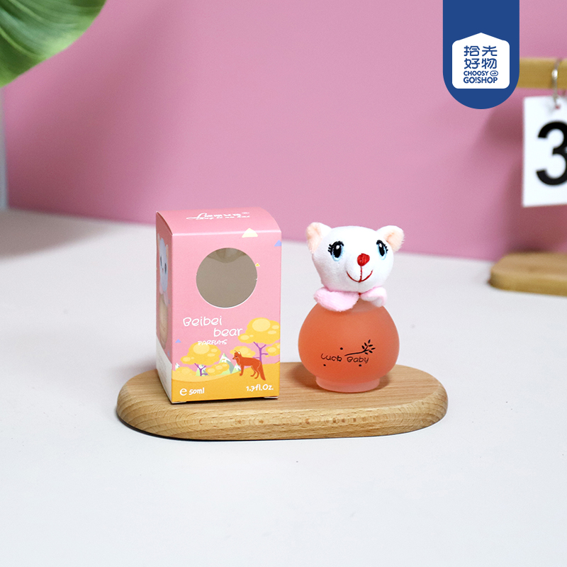 Mixed cartoon perfume (random hair)