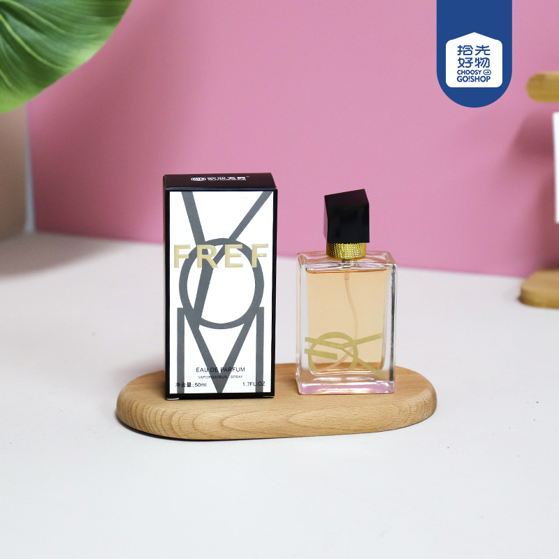 OMY-073 Freedom Ladies Perfume (Mixed)