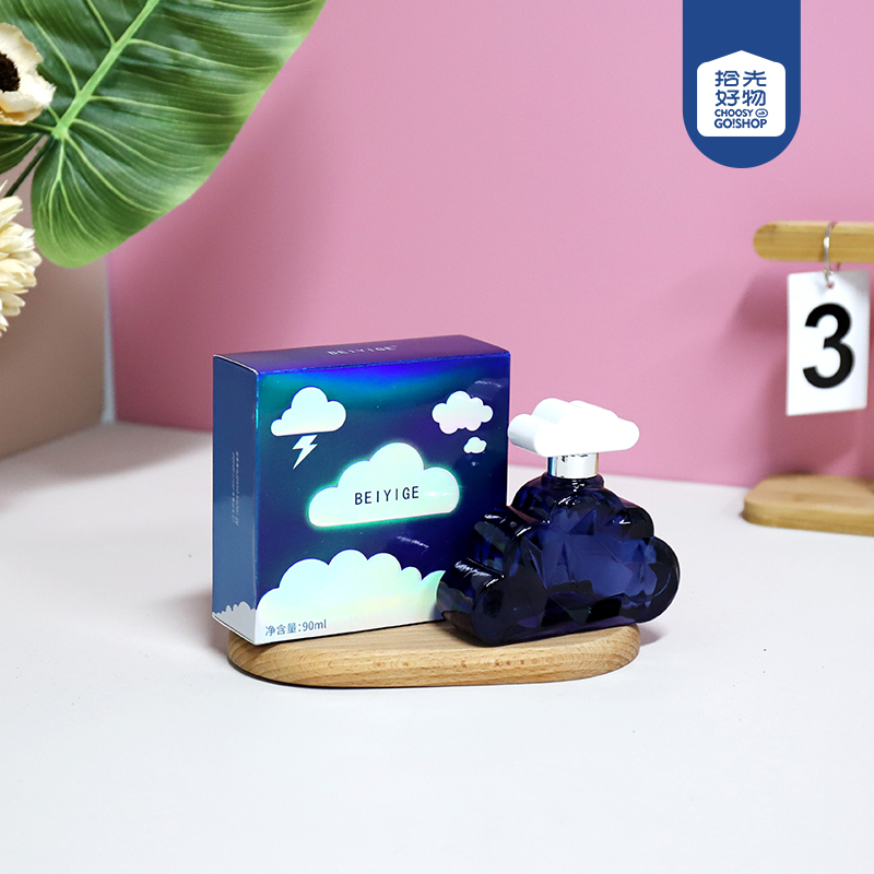 OMY-423 Cloud Perfume (Mixed)