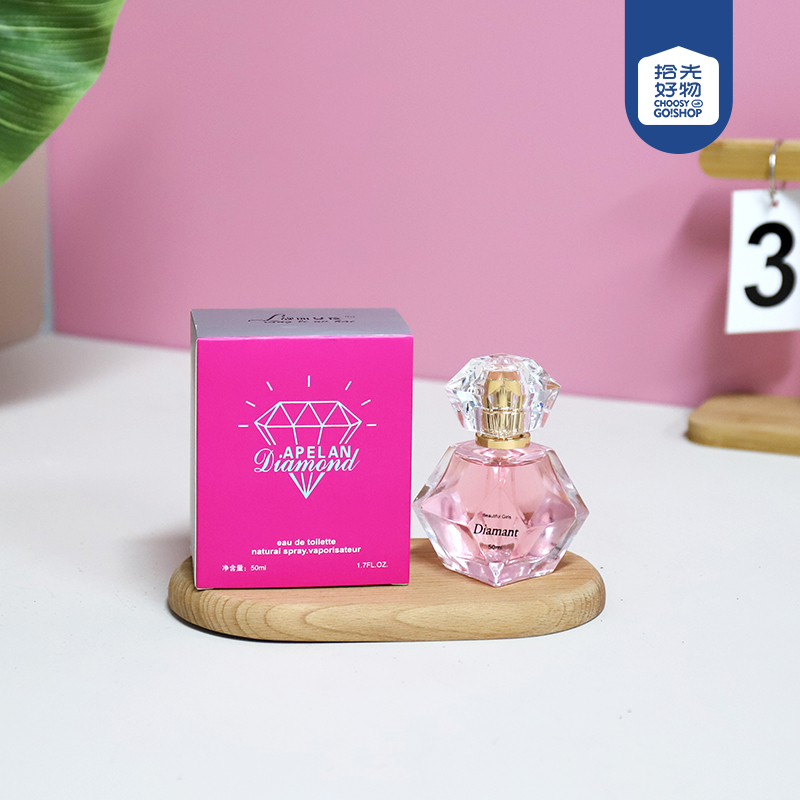 6915 Diamond Perfume (Mixed)