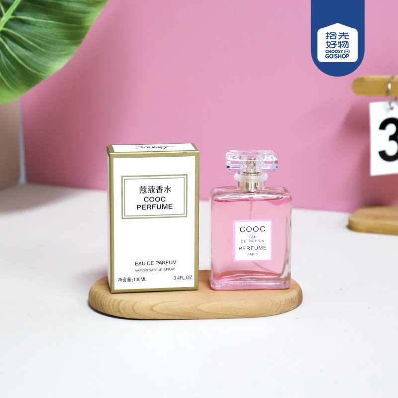 omy-909 Cooc Perfume (Mixed)