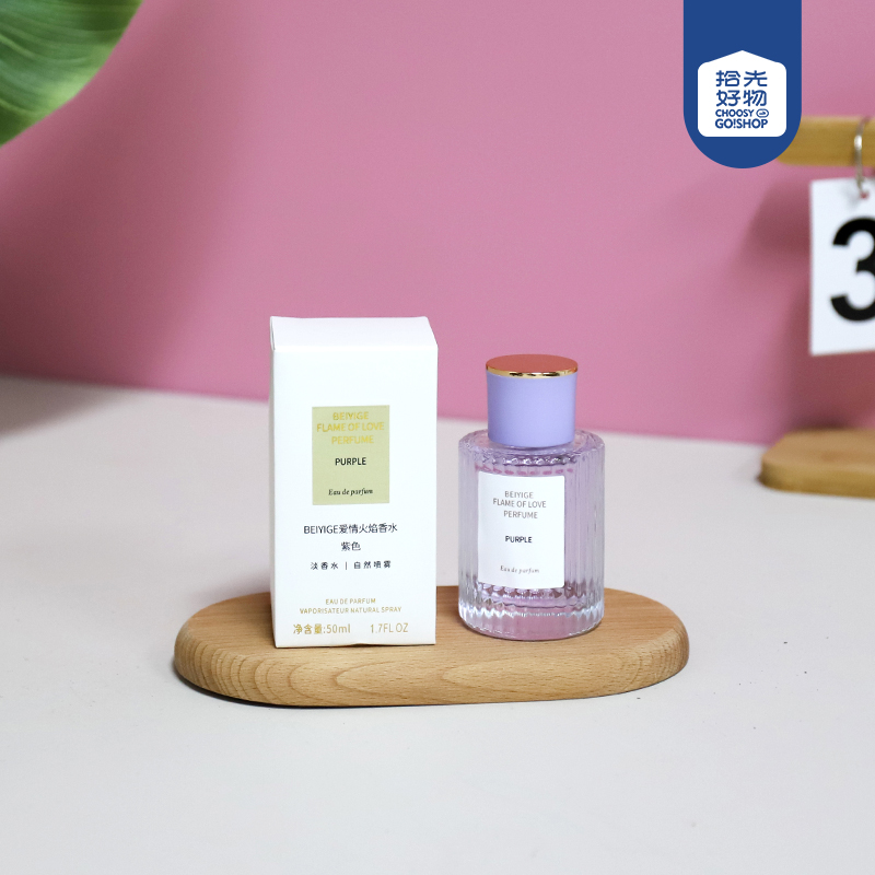 396 love flame perfume (mixed)