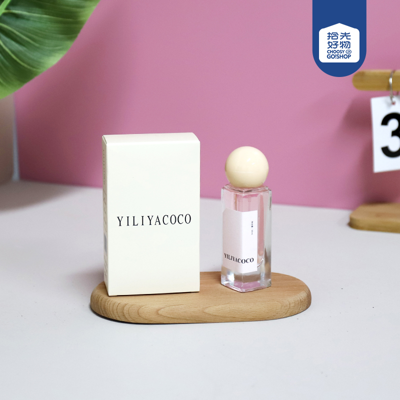 x313 clown puppet perfume (mixed)