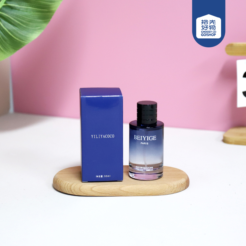 omy-307 Wilderness Perfume (Mixed)