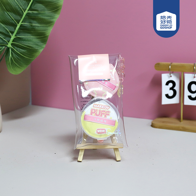 * CM-TTR0245 Ambilight Oversized Cotton Candy 2 Pack (with storage box)