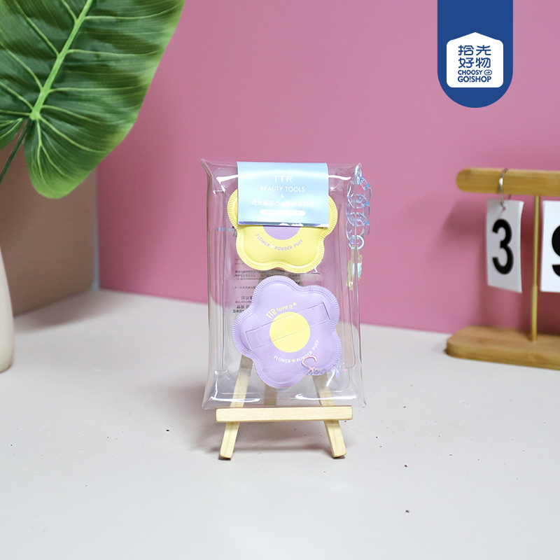 * CM-TTR0757 Ambilight Q Play Small Flower Powder Puff (2 Pack)