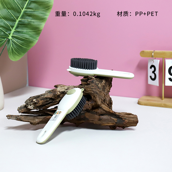 0059 shoe brush - Image 2