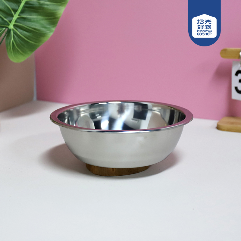 Stainless steel soup basin 22cm