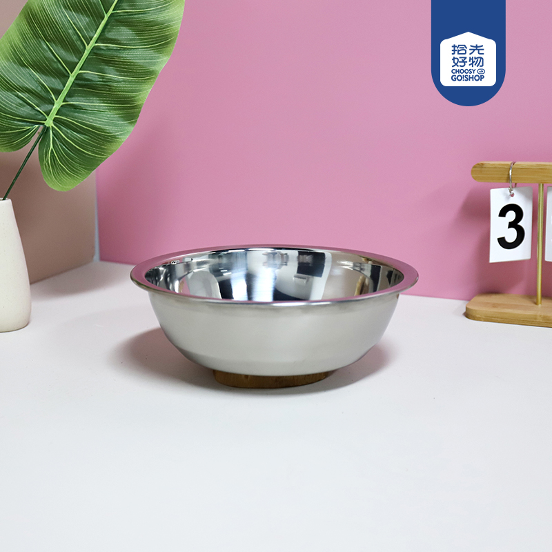 Stainless steel soup basin 24cm