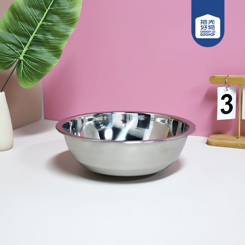 Stainless steel soup basin 26cm