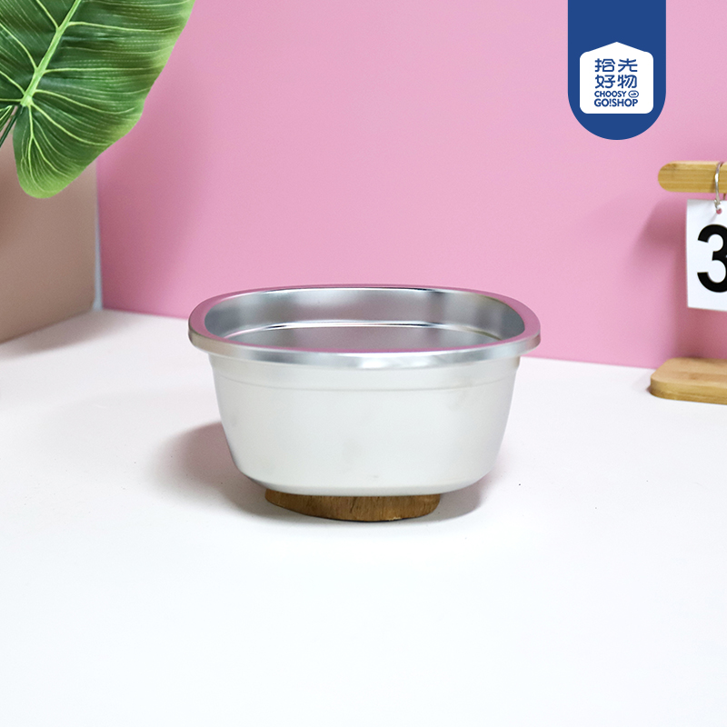 Stainless steel square multi-purpose basin 20cm