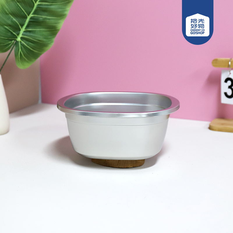 Stainless steel square multi-purpose basin 22cm