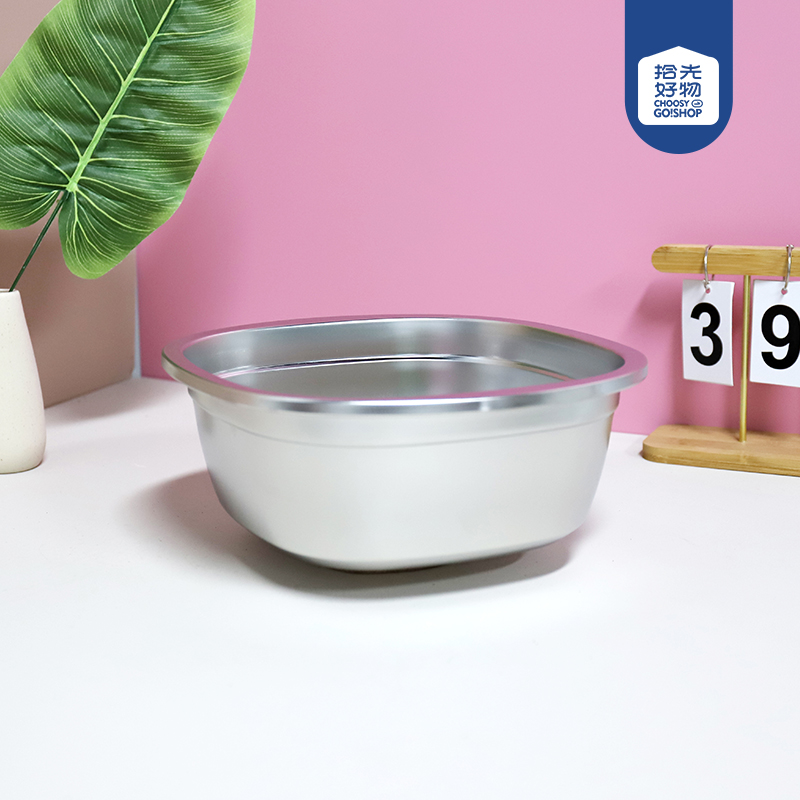 Stainless steel square multi-purpose basin 28cm