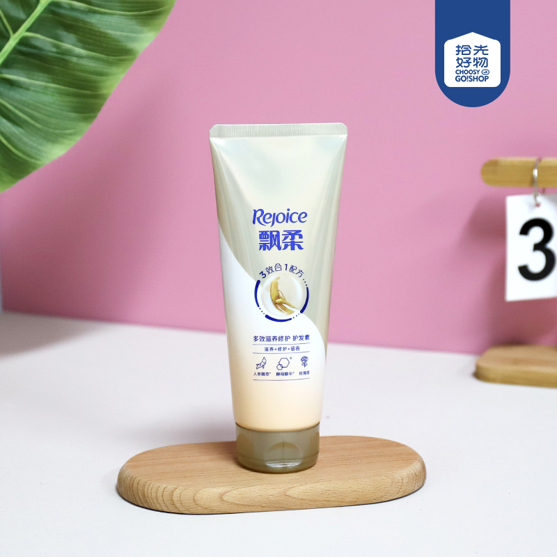 200ml Rejoice Conditioner Multi-effect Nourishing Ginseng