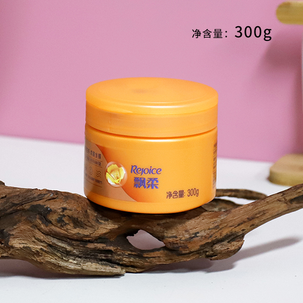 300ml Rejoice Hair Masking Oil - Image 2