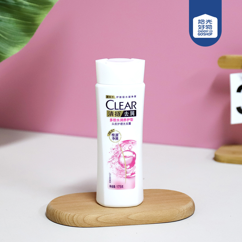 175g Qingyang Shampoo Women's Multi-effect Water Run